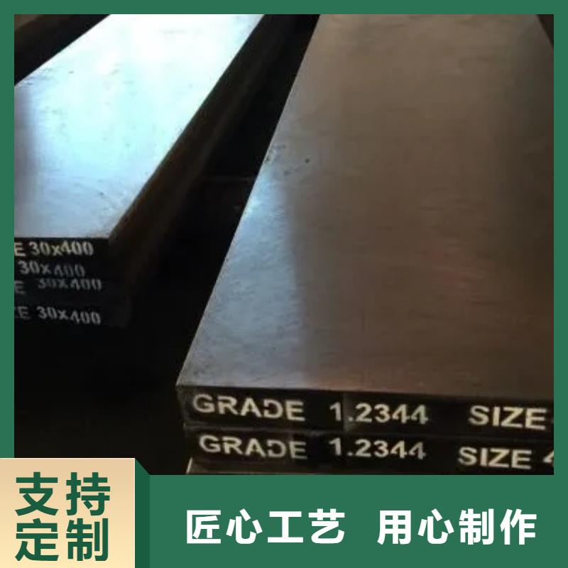 有現(xiàn)貨的SLD板材供貨商
