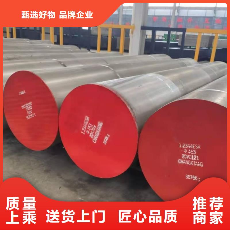 YK30精光板歡迎詢價