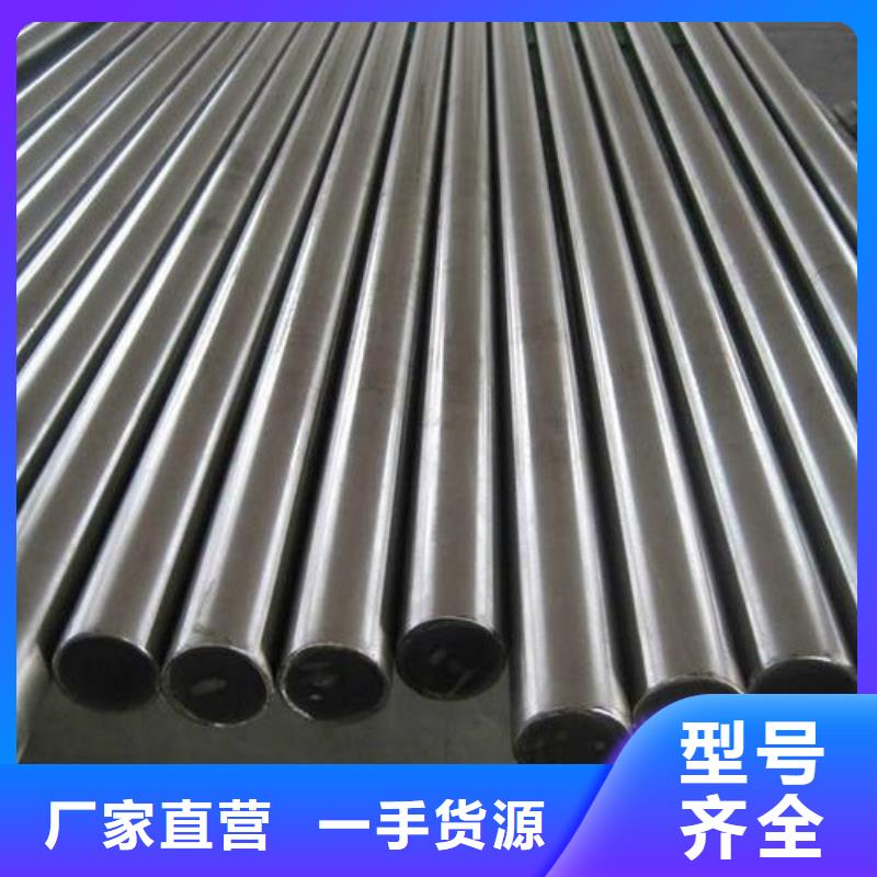 規(guī)格齊全的8566熱處理工藝經(jīng)銷商