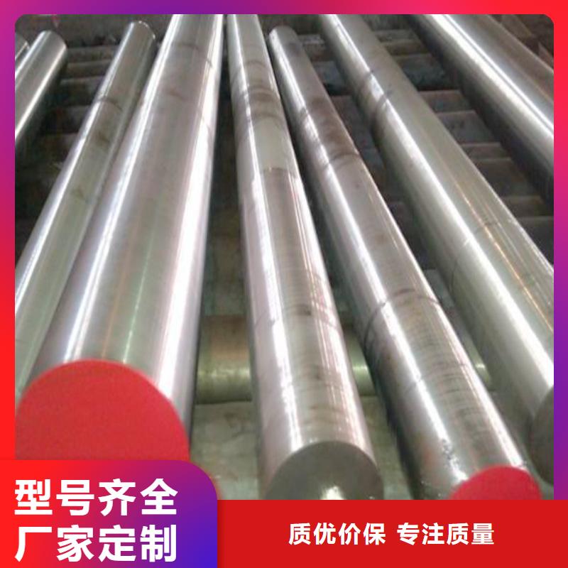 8503圓棒廠家地址