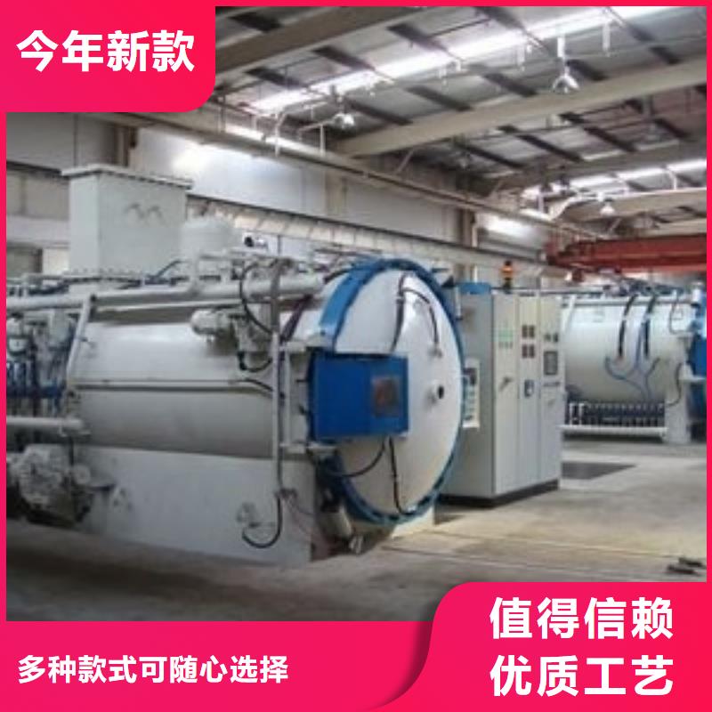 常年供應(yīng)STAVAX ESR 金屬材料-報(bào)量