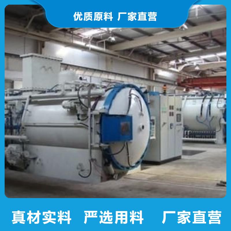 銷(xiāo)售SUS630不銹光棒_誠(chéng)信企業(yè)