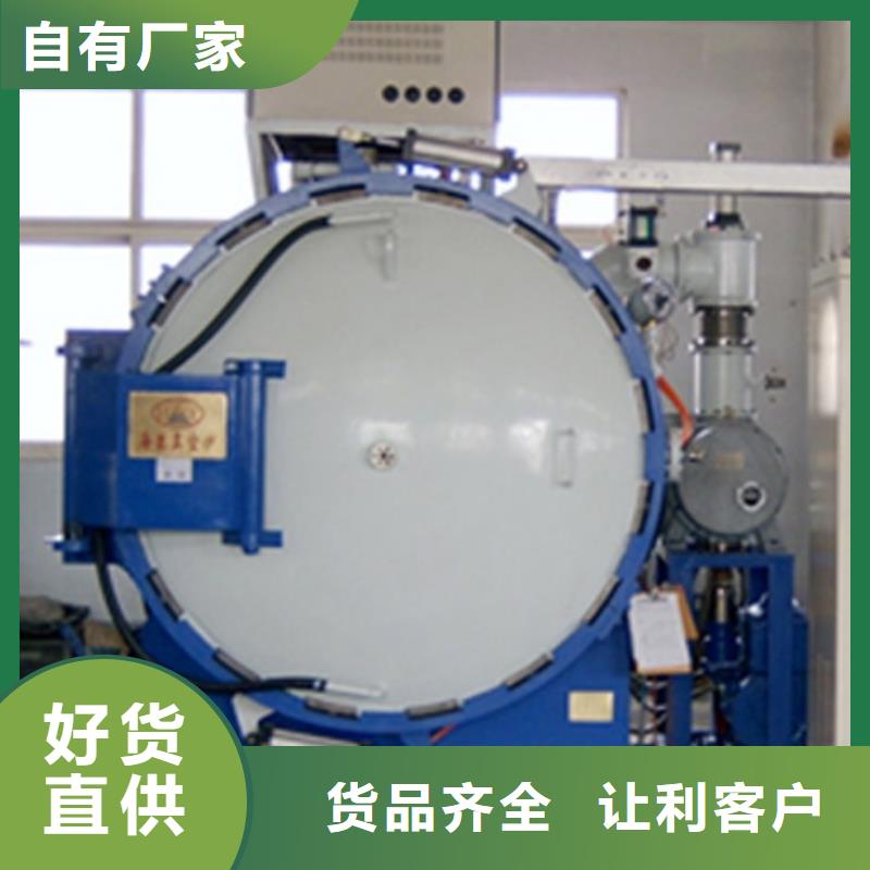 供應(yīng)批發(fā)635板材-熱銷