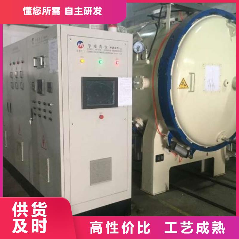 8418金屬模具鋼-8418金屬模具鋼貨源足