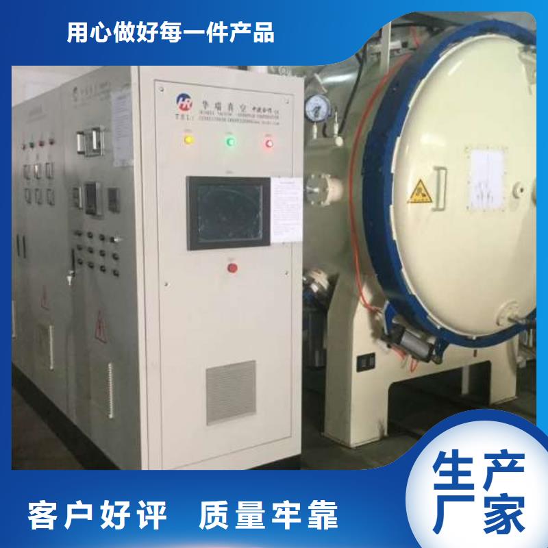 1.2842光板實(shí)力批發(fā)廠家