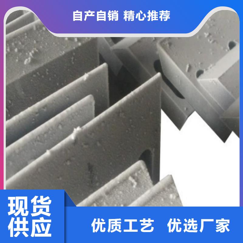 2025新價格##W4光圓模具鋼廠家##電話咨詢