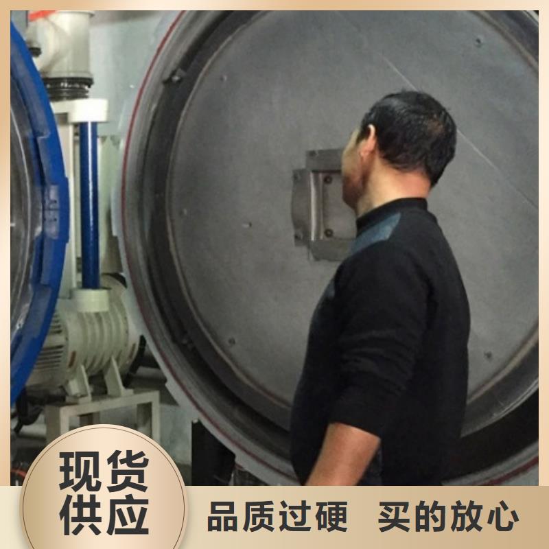 專業(yè)生產(chǎn)制造D6黑皮板的廠家