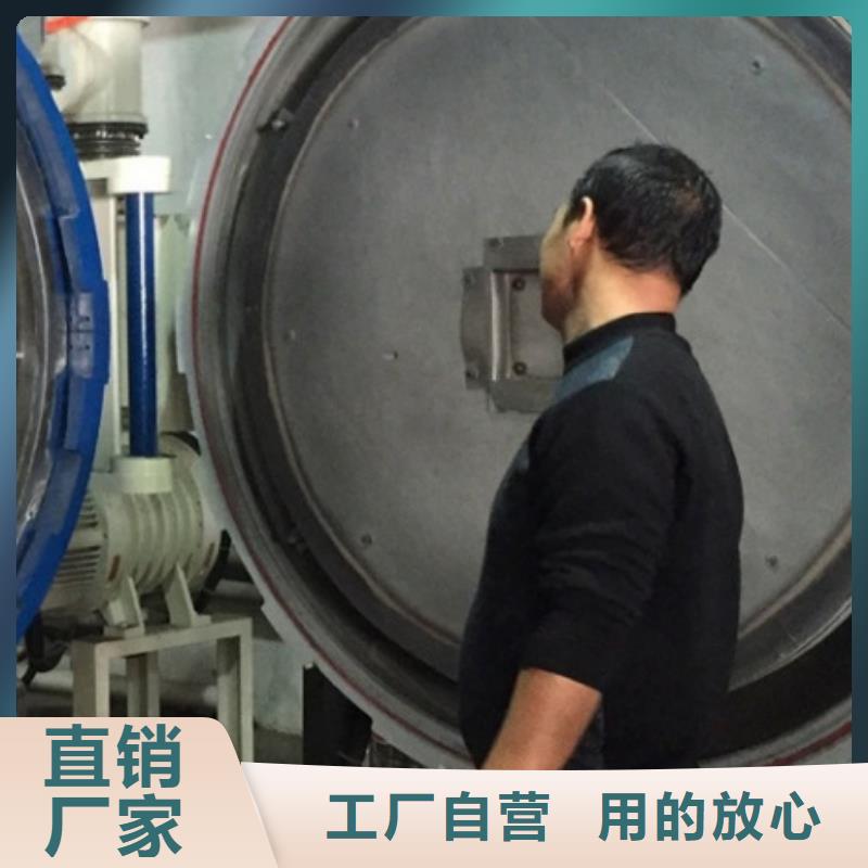 SUM33板材廠家_規(guī)格齊全