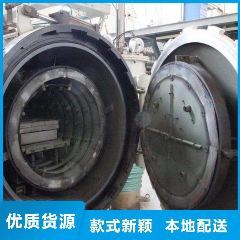 歡迎訪問##H21金屬工具鋼##廠家