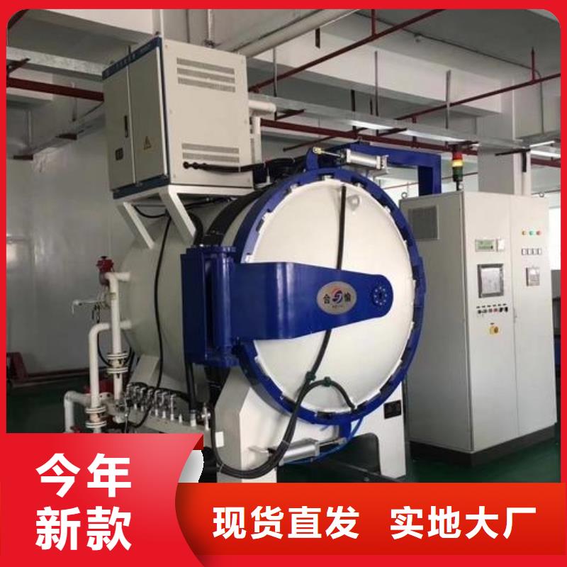 供應(yīng)精密沖模D2鋼 _廠家/供應(yīng)