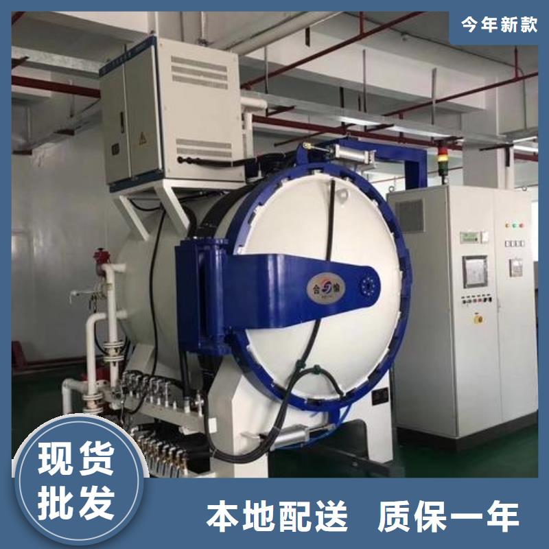 STAVAX ESR 大型鋼工廠企業(yè)-好品質(zhì)