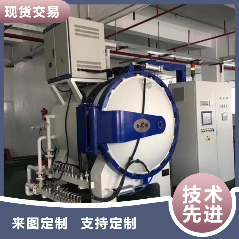 SLD精光板現(xiàn)場安裝