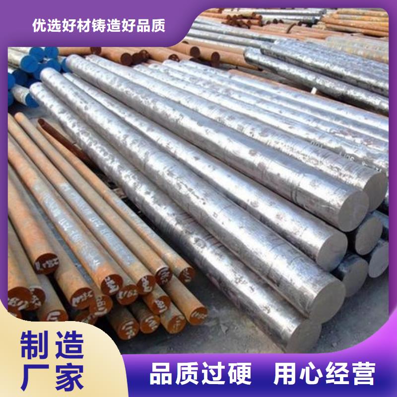 CR12MOV光板生產(chǎn)廠家本地
