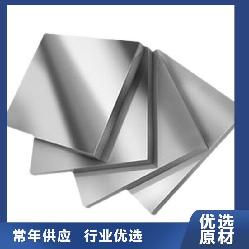 CR12MOV光板生產(chǎn)廠家本地