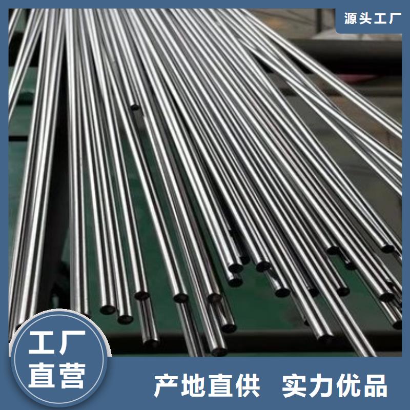 東莞D2鋼實(shí)力廠家