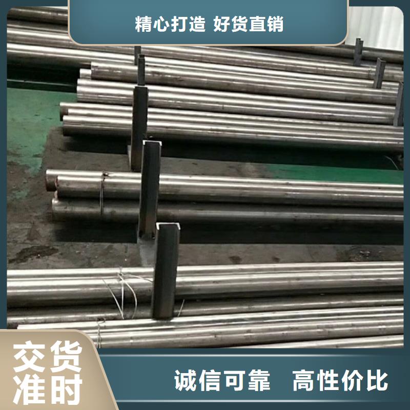 熱賣D2鋼硬度HRC-實(shí)體廠家