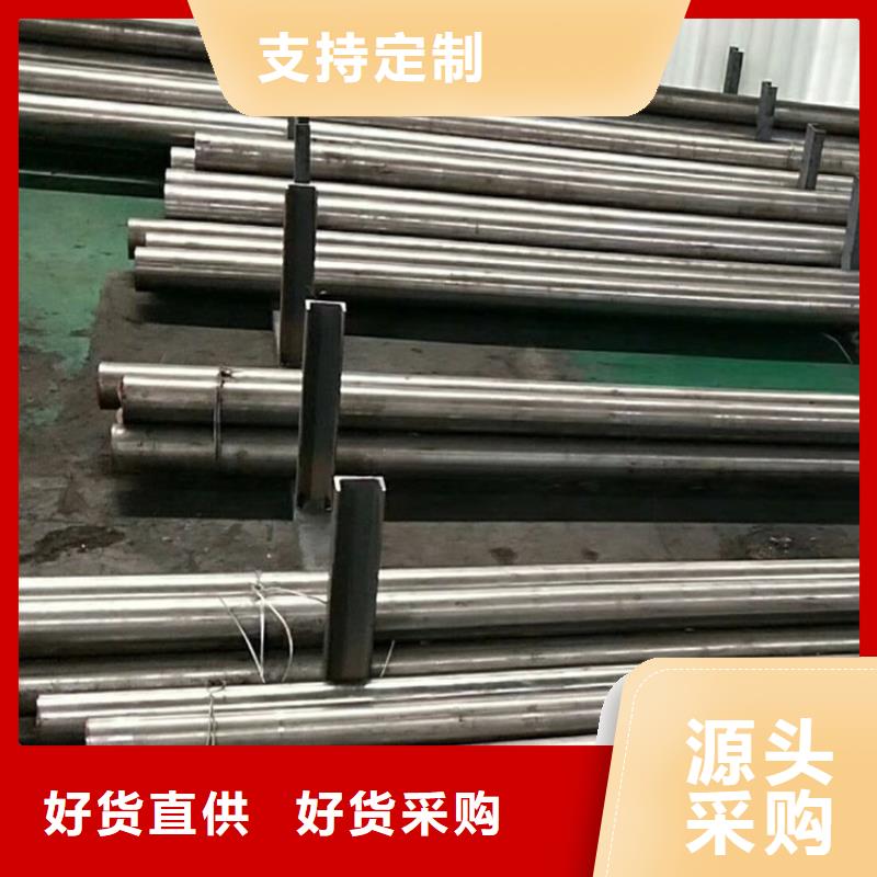 免費(fèi)試樣D2鋼大品牌有保證