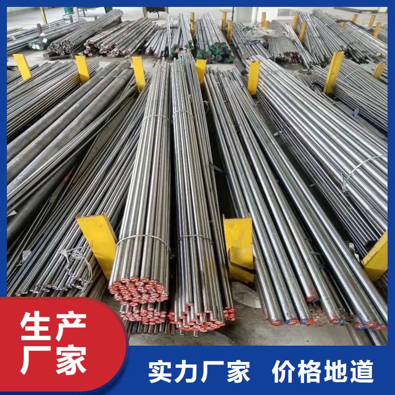 供應(yīng)D2冷作模具量大從優(yōu)