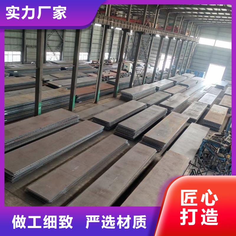 現(xiàn)貨D2圓鋼放心購買