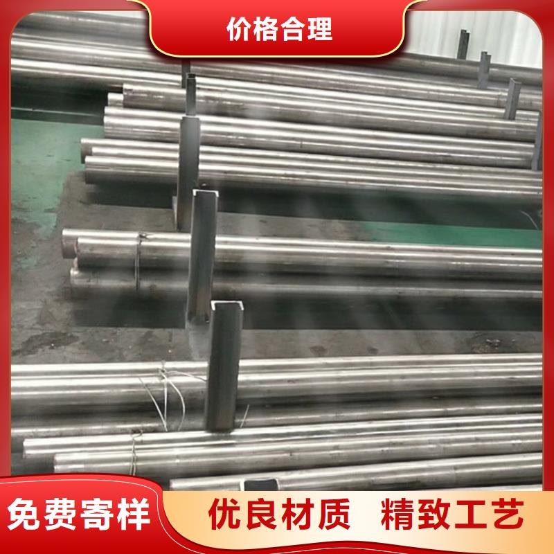 D2圓棒、D2圓棒廠家直銷-認(rèn)準(zhǔn)天強(qiáng)特殊鋼有限公司