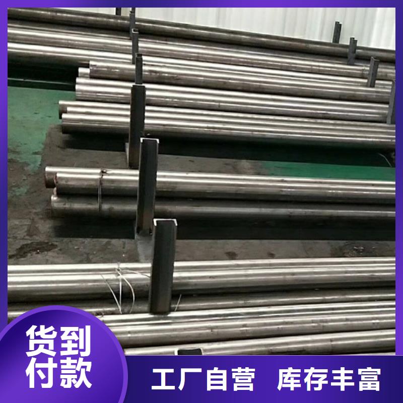 進(jìn)口替代D2鋼  、進(jìn)口替代D2鋼  參數(shù)