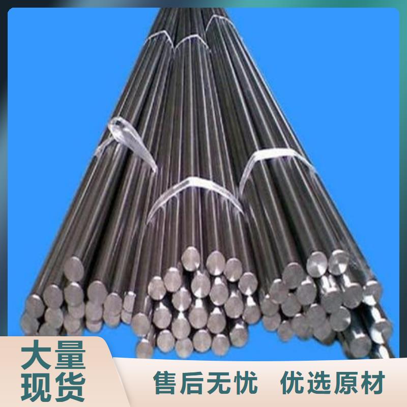 免費(fèi)試樣D2鋼大品牌有保證
