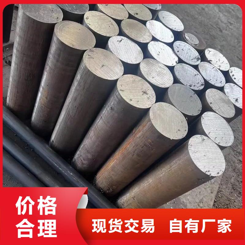 供應(yīng)D2精光板化學(xué)成分
