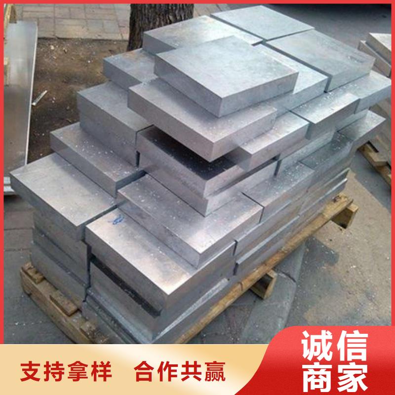 真空熱處理D2鋼 生產(chǎn)廠家_10年經(jīng)驗(yàn)