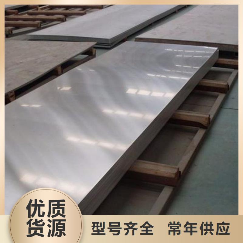 8566硬料質(zhì)量好價格優(yōu)