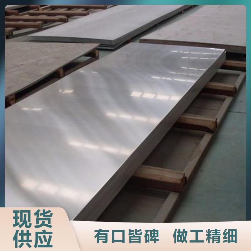 重信譽(yù)8566銑磨加工供應(yīng)商