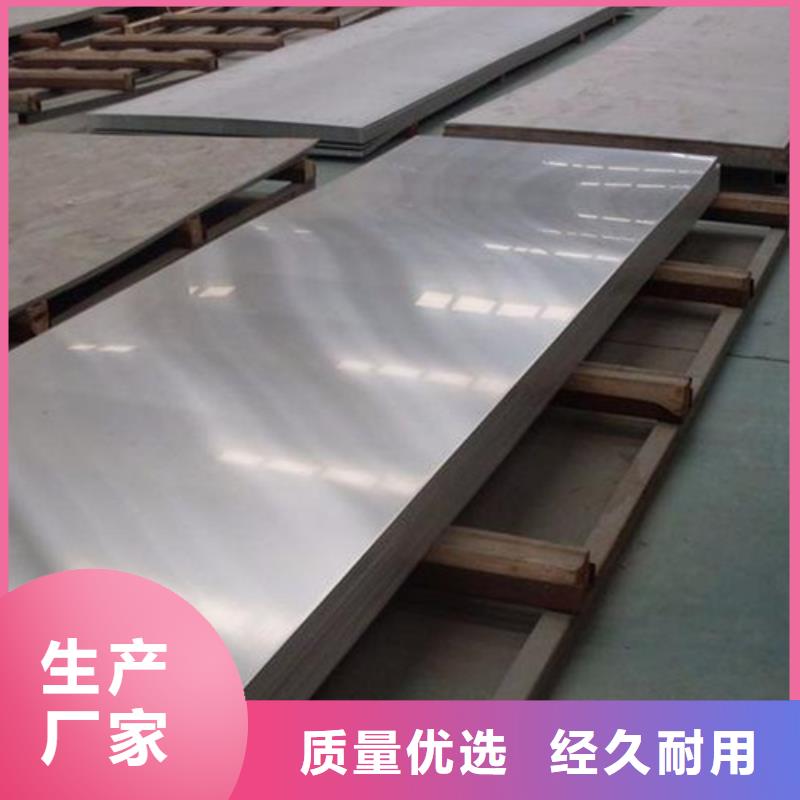 8566是什么材質(zhì)廠家量大優(yōu)惠