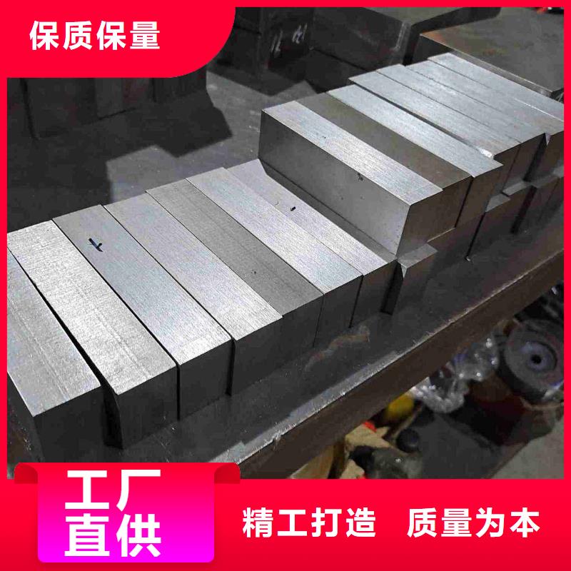 質(zhì)優(yōu)價廉的8566模具制造基地