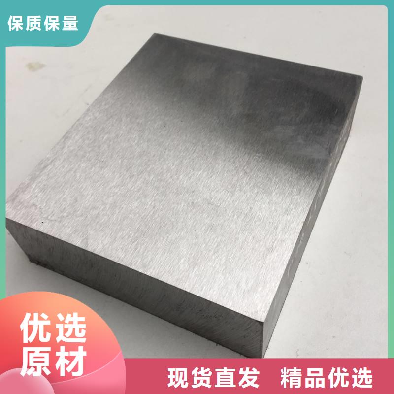 8566硬料廠家服務(wù)至上