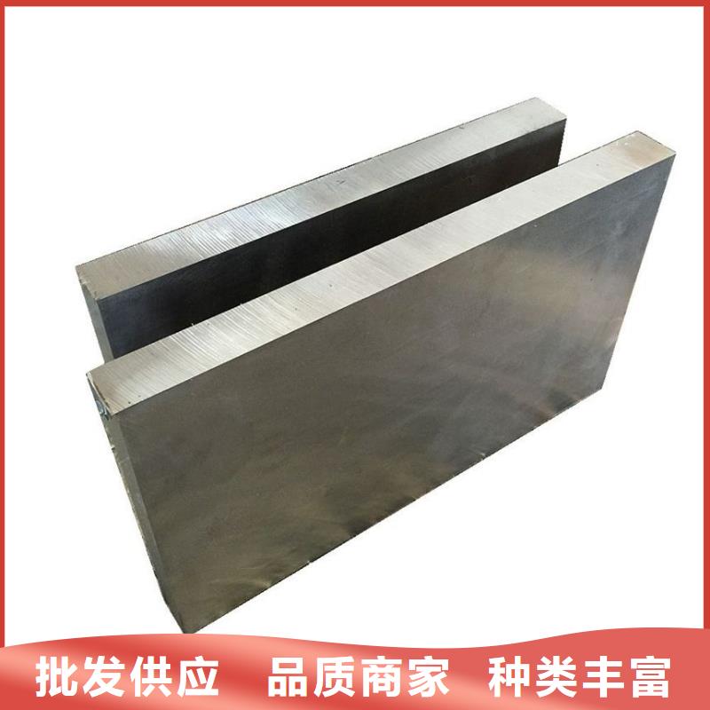 8566光亮板價格實(shí)惠