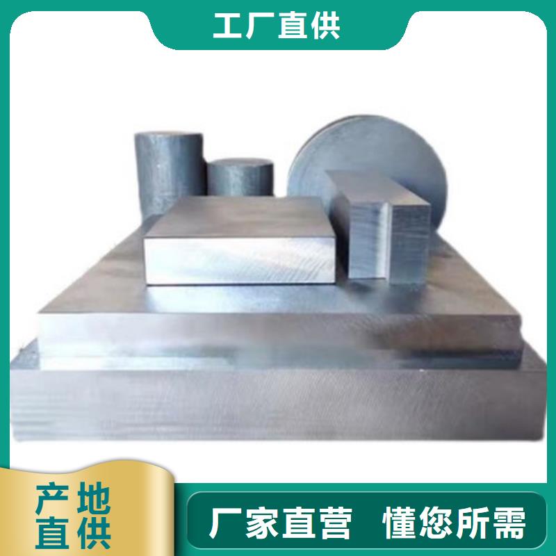 廠家熱線8566大型鋼材廠