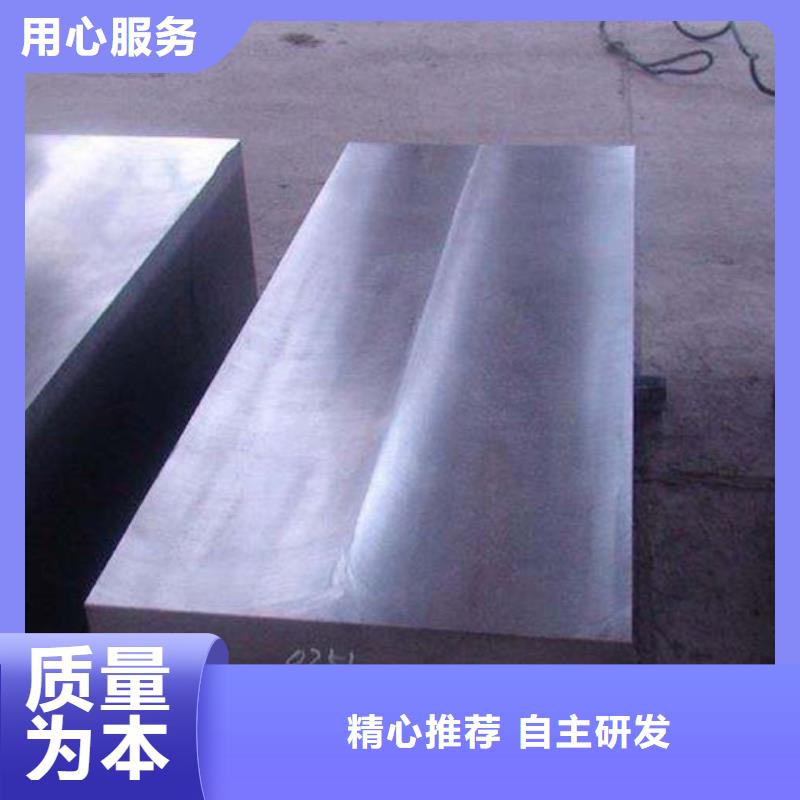 8566是什么材質(zhì)廠家量大優(yōu)惠