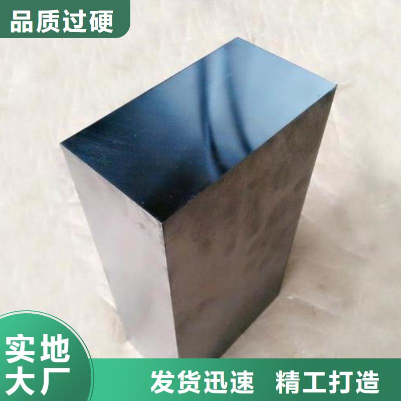 SLD五金制品一手貨源