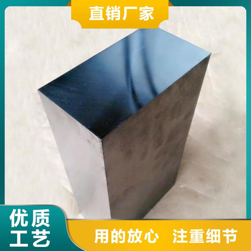 S7鋼板廠家直銷-找天強(qiáng)特殊鋼有限公司