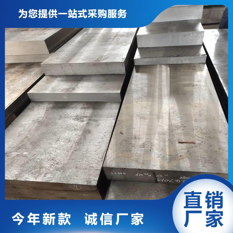 S7夾具模多年老廠