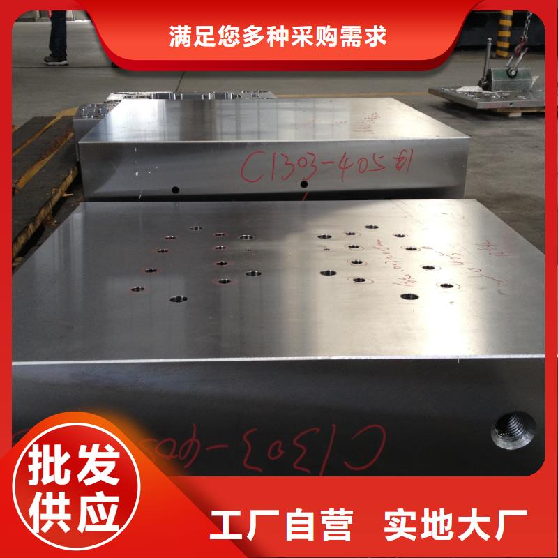 DF-2圓棒-DF-2圓棒優(yōu)質(zhì)