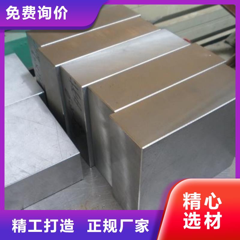 DF-2精光板-歡迎您