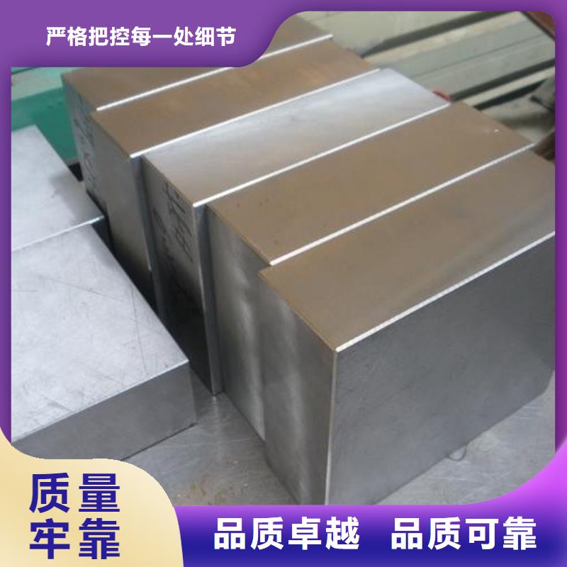 2025現(xiàn)貨供應##SLD光圓##型號齊全