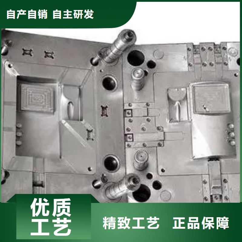 SKD61耐热性钢全国包邮