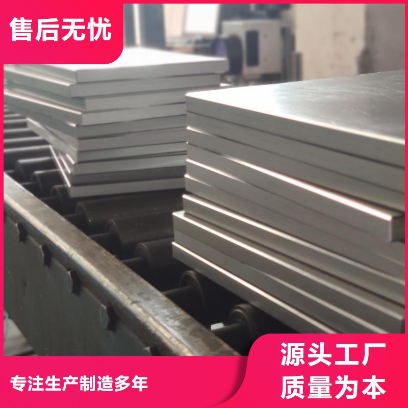 供應(yīng)SUS410不銹鋼的銷售廠家