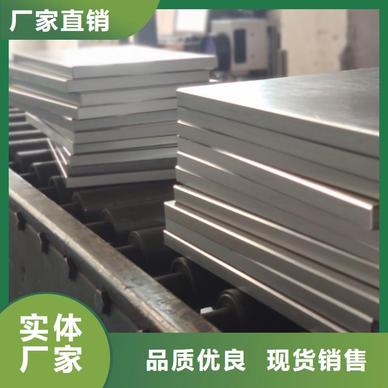 sus440c不銹鋼帶費(fèi)用