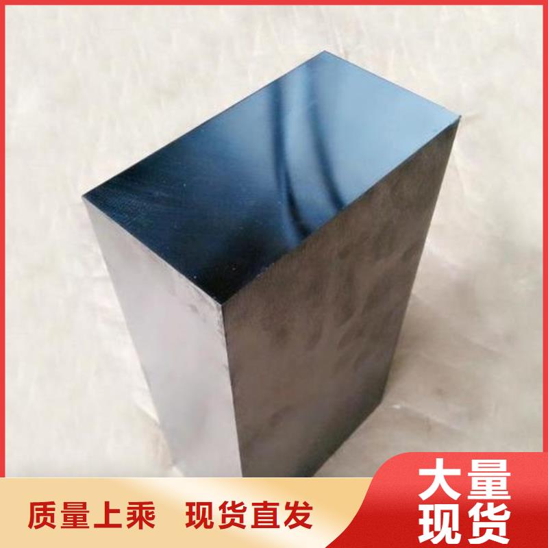 sus440c不銹鋼帶費(fèi)用