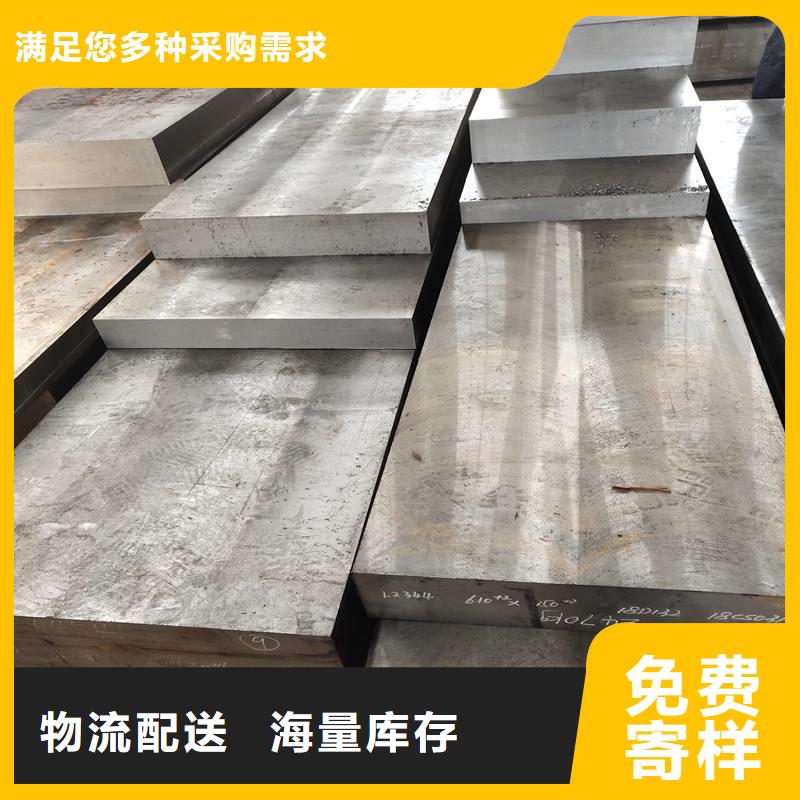 買suj2是不銹鋼嗎必看-來電咨詢