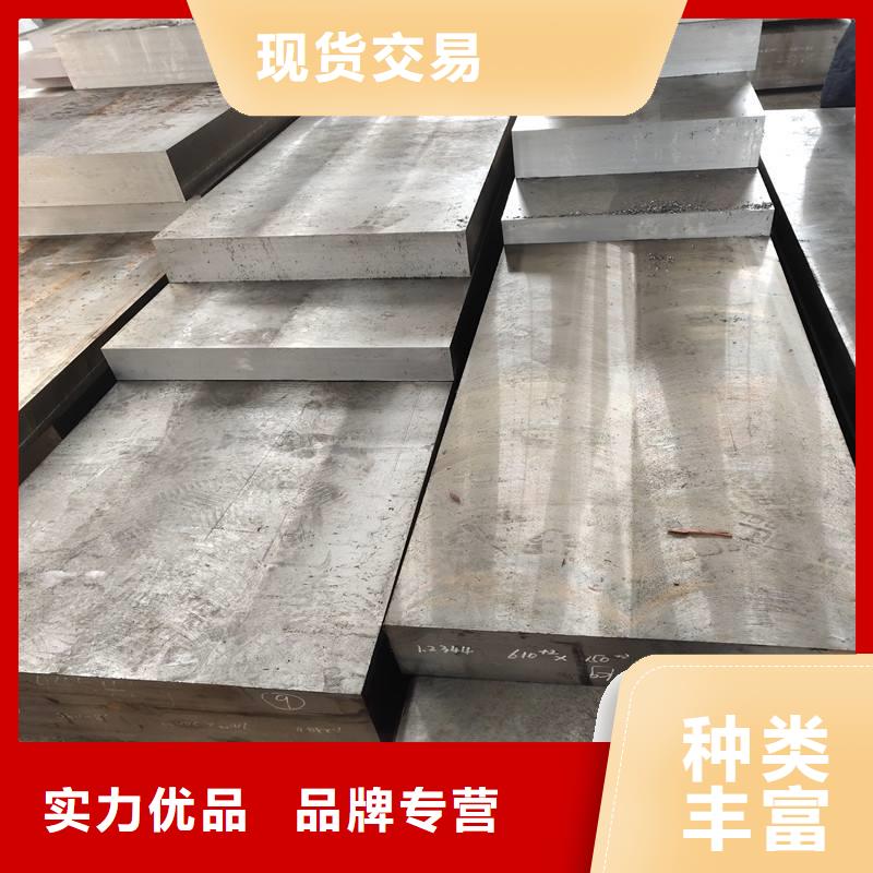 買17-4HP光板必看-值得信賴