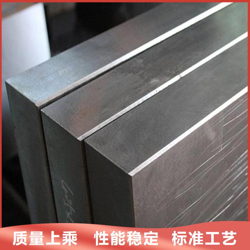 重信譽(yù)Cr18Ni9是什么材料供貨商