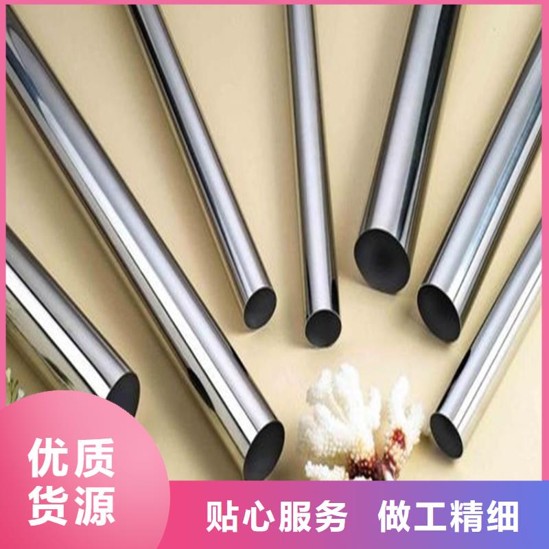 W6耐热工具钢比同行节省10%